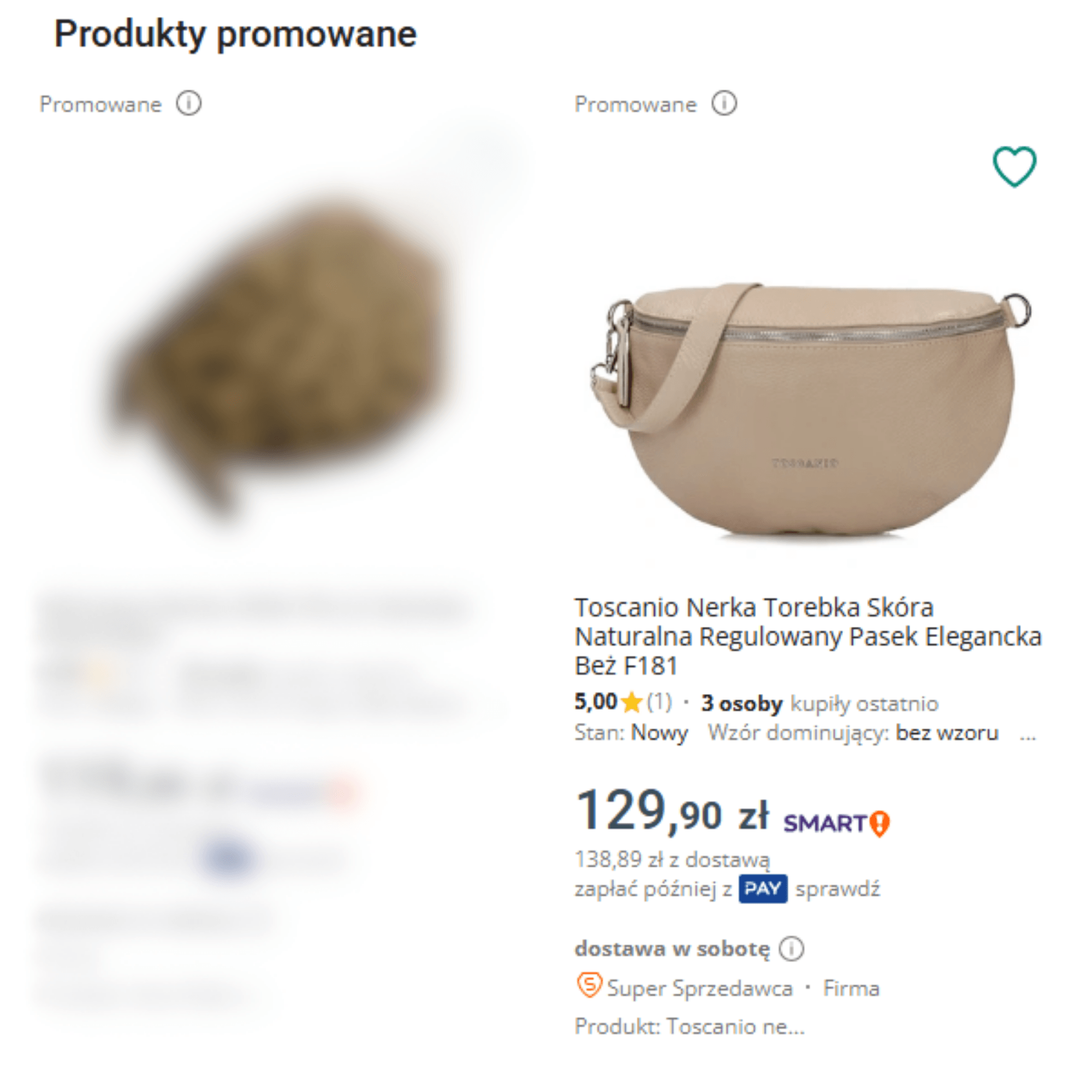 Product bundles, highlights and promotional features